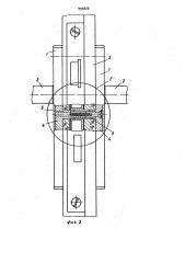 Дверной элемент (патент 993828)