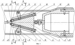 Устройство для бестраншейной замены подземных трубопроводов (патент 2359164)
