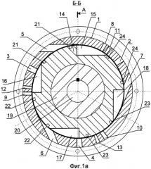 Роторно-реактивный двигатель тигунцева (патент 2484271)