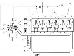 Двигатель (патент 2451197)