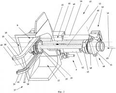 Клипсатор с поворотной наполнительной трубкой и поворачиваемым тормозом оболочки (патент 2551573)