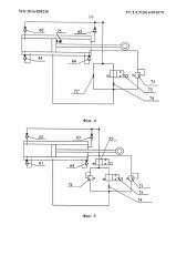 Гидравлический амортизатор на основе шарнирно-сочлененной системы для выполнения безопасного разворота транспортного средства и способ его выполнения (патент 2667133)
