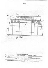 Установка для сборки и сварки продольных стыков оболочек (патент 1815097)