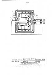 Устройство для вымывания крах-мала из кашки (патент 800197)