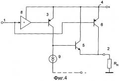 Выходной каскад усилителя мощности (патент 2275736)