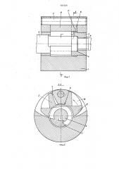 Ударно-импульсный механизм для механизированного инструмента (патент 787166)