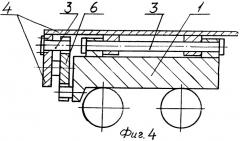 Подвеска грузоносителя транспортного средства (патент 2397895)