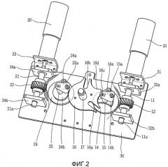Трехпозиционный привод для распределительного устройства (патент 2525864)