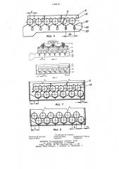 Установка для штабелирования и разборки штабеля цилиндрических изделий (патент 1164175)
