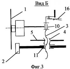 Устройство для резания листового материала (патент 2269398)