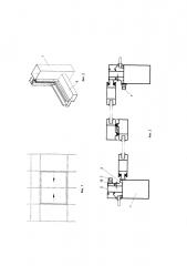Способ соединения импоста с опорной стойкой фасада при остеклении лоджий и балконов с раздвижными створками и манжета для его осуществления (патент 2626548)