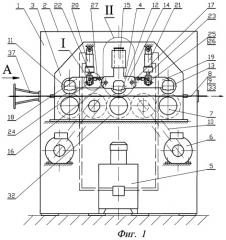 Трайб-аппарат (патент 2462515)