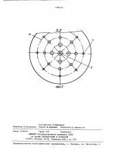 Многоместная пресс-форма для изготовления резинотехнических изделий (патент 1386479)