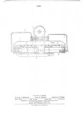 Устройство для подачи жидкости или газа под давлением к узлу машины (патент 254982)