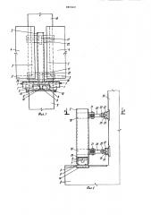 Устройство для крепления подкрановых балок к колоннам (патент 887423)