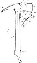 Молоток и головка молотка с фронтальным гвоздодером (патент 2290295)