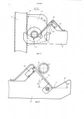 Механизированный склад для хранения кабельных барабанов (патент 1011467)
