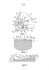 Средство отвода стружки режущей пластины (патент 2617463)