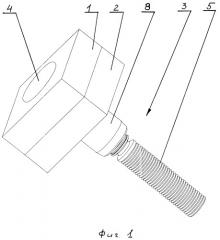 Штифтовое с обжимной головкой соединение (патент 2403462)
