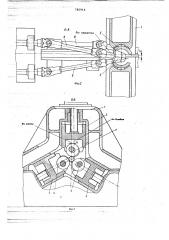 Рабочая клеть стана поперечновинтовой прокатки (патент 780914)