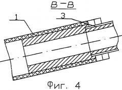 Способ изготовления штанги токоприемника транспортного средства (патент 2453447)