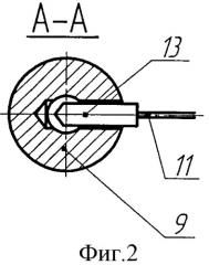 Способ регулирования частоты вращения пневматического ротационного двигателя и устройство для его осуществления (патент 2412357)
