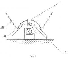 Датчик глубины шарошечного станка для бурения взрывных скважин (патент 2531723)