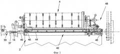 Устройство установки пружин для стержневого тепловыделяющего элемента ядерного реактора (патент 2436178)
