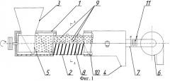 Устройство для сушки зерна (патент 2506507)