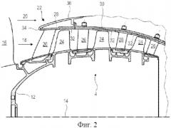 Носовая часть рассекателя, содержащая лист, образующий поверхность для направления контура и выполняющий функцию противообледенительного канала (патент 2575676)