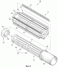 Вспомогательный насадочный прибор для пылесоса (патент 2263458)