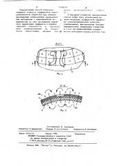 Способ декоративной обработки поверхностей деталей по трафарету (патент 1158319)
