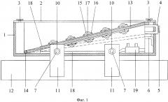 Измерительный орган для токовой защиты кабельных линий (патент 2629757)