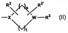 Изохинолиновые соединения, промежуточные соединения, способы их получения и применение (патент 2297411)