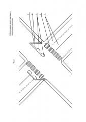 Оборудование нерегулируемого пешеходного перехода (патент 2660802)