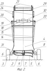 Транспортное средство для загрузки, перевозки и разгрузки рулонов сена (патент 2517858)