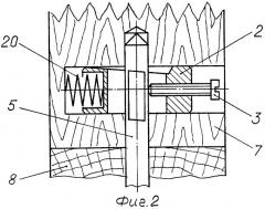 Универсальное стяжное стыковочное устройство (патент 2268406)