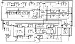 Способ и устройство селекции сигналов надводной цели в моноимпульсной рлс (патент 2278397)