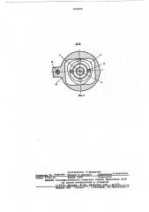 Устройство для обработки плоских поверхностей деталей (патент 622650)