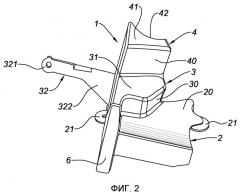 Устройство защиты стопы водителя транспортного средства при лобовом столкновении (патент 2521452)