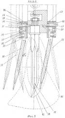 Почвообрабатывающее орудие с комплектом сменных почвообрабатывающих органов "викост" (патент 2320105)