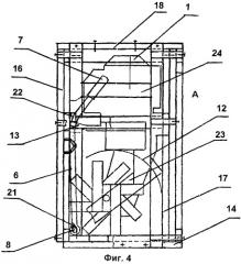 Устройство мотокультиватора, тара, способ упаковки мотокультиватора (патент 2246811)