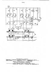Электрическая машина постоянного тока с вентильно- механическим коммутатором (патент 758401)