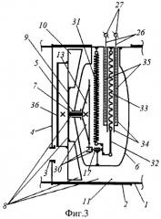 Регулятор расхода жидкости (патент 2455548)