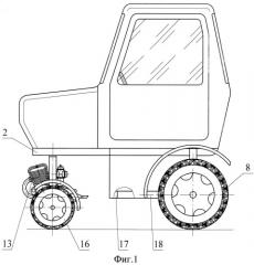 Малогабаритный трактор (патент 2528518)