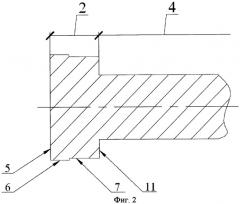 Заглушка тепловыделяющего элемента ядерного реактора (патент 2393560)