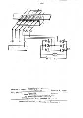 Устройство для динамического торможения индукционного электродвигателя с разомкнутым магнитопроводом (патент 1112517)