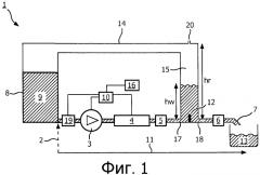 Разливочный автомат кипящей воды (патент 2564231)