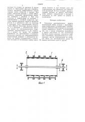 Очиститель цилиндрического решета (патент 1535652)