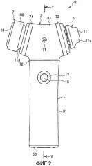 Ультразвуковое косметическое устройство (патент 2392918)